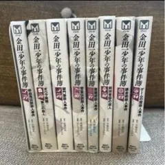 伝七捕物帳 DVD 9巻セット 中村梅之助 全35話 時代劇 - メルカリ