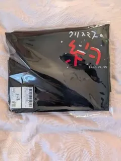 2026年最新】クリスマスの約束 小田和正の人気アイテム - メルカリ