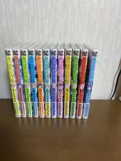 カッコウの許嫁全巻初版　未開封あり