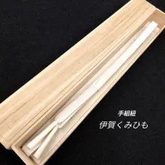 Item thumbnail for item e21c7bed-c838-4c82-a829-a8164cb48b27