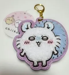 ちいかわ　もこもこサガラ刺繍キーホルダー　モモンガ