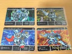 ヴァンガード シーケンス・ウィザード FFR 4枚 - メルカリ