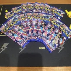 2026年最新】サーチ済み ポケモンカードの人気アイテム - メルカリ