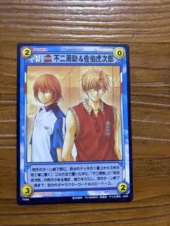 テニスの王子様 トレーディングカード TCG 六角中 佐伯虎次郎 - メルカリ