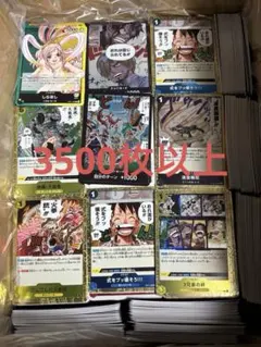 ワンピースカード まとめ売り10枚セット エネル ゾロ ナミ パラレルSR