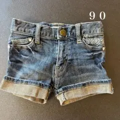 Item thumbnail for item aceaee95-effd-44d3-86f9-1475d91115f7