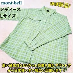 ⭐ほぼ新品　WIC.O.D.シャツ Women's　L　緑　キャンプ　フェス登山