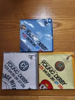 Item thumbnail for item 7d6f12a2-ad0a-48eb-8303-1c8dedf0a45d