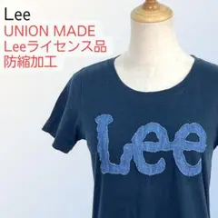 Lee 刺繍ロゴTシャツ ネイビー M UNION MADE ライセンス品