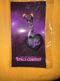 岩田剛典 東京限定 SPACE COWBOY キーホルダー