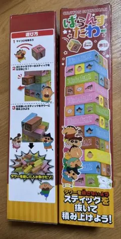 Item thumbnail for item bdb8cf5c-50be-432f-80fe-6562b222e401