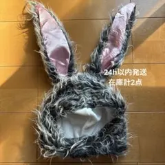 うさぎ 被り物 グレー