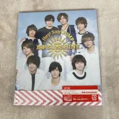 【D35077】真剣(マジ)SUNSHINE