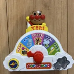 アンパンマン 音声機能付きおもちゃ