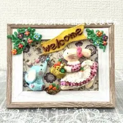 おばきよ様 リクエスト 2点 まとめ商品