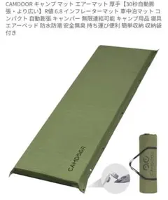 Item thumbnail for item e3fa211e-ee77-49bc-a2a2-70d58d73cebf