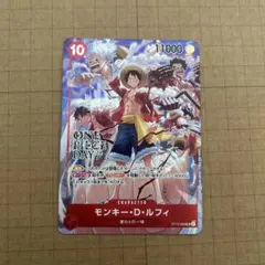 モンキー・Ｄ・ルフィ　ONE PIECE DAY 24プロモ ST10-006