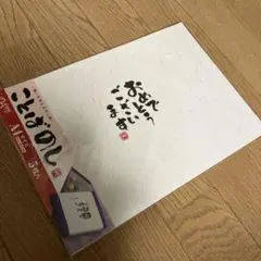 Item thumbnail for item d41fc5de-9ed2-473a-acee-f59b8f33e165