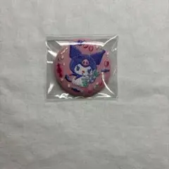 E様 リクエスト 2点 まとめ商品