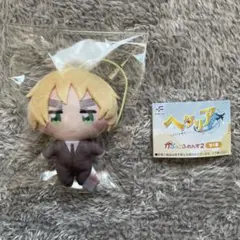 ヘタリア イギリス かぷっこフレンズ2値下げ⭕️ 2025年最新】ヘタリア かぷっこふれんず2の人気アイテム - メルカリ