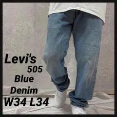 Item thumbnail for item 22056121-1e30-4c98-bfd2-feeeaefcfad5