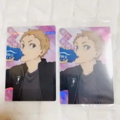 ハイキュー 夜久衛輔 ウエハース