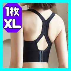 スポーツブラ ノンワイヤー ヨガ ナイトブラ ヨガウェア トレーニング ジム 黒