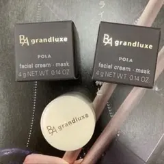 2025年最新】グランラグゼ oの人気アイテム - メルカリ