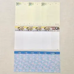 平成レトロ 便箋 まとめ売り 3種セット 当時物