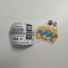 nearプロフ必読様 リクエスト 2点 まとめ商品