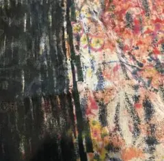 Item thumbnail for item 38d51732-1aaf-4d16-83c7-98538efde96d