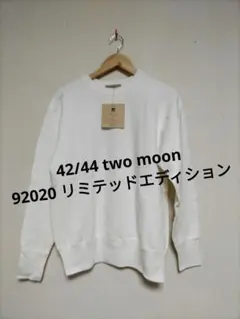 40/42 トゥームーン two moon スウエット 両v オフホワイト - メルカリ