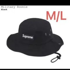 Supreme Military Boonie サファリハット M/L ブラック