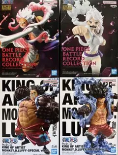 ワンピース フィギュア4体セット