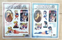 2026年最新】セイカノートの人気アイテム - メルカリ