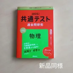 きうぃ様 リクエスト 2点 まとめ商品