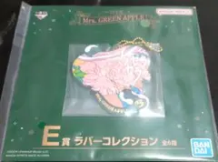 Mrs. GREEN APPLE キーホルダー ラバーコレクション