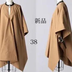 BLAMINK ブラミンク　フードポンチョ　ウール　キャメル　36 2025年最新】BLAMINK ポンチョ・ケープコートの人気アイテム - メルカリ