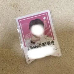 Item thumbnail for item f09fc935-fa2a-4e73-891e-f9b21c54aa90