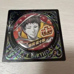 黒子のバスケ 赤司征十郎 バースデー缶バッジ75mm ジャンプショップ