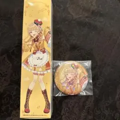 学マス 一番くじ D賞 F賞 藤田ことね　2点セット