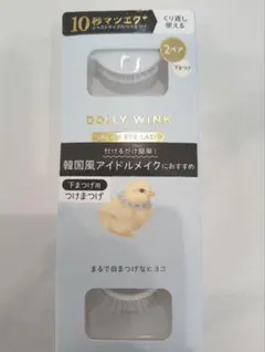 DOLLY WINK SALON EYE LASH ぱっちり丸目なタヌキ 10個 - メルカリ