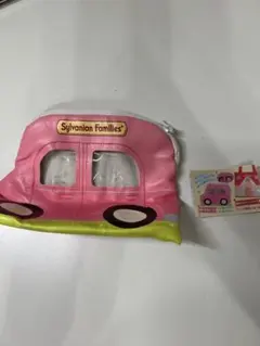 シルバニアファミリー おでかけポーチ&トートバッグ ガチャ
