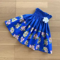 ケイキ☆子ども☆切り替えパウスカート☆フラダンス☆ハワイアン☆ブルー