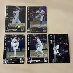 横浜DeNAベイスターズ ドリームオーダー まとめ売り プレイリスタイル
