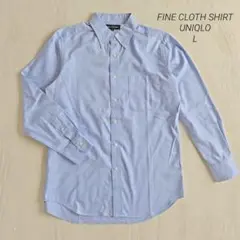 青シャツ シャツ