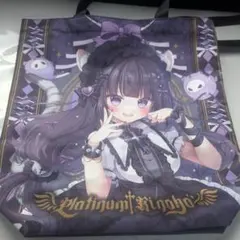 2026年最新】ぴこぴこぐらむの人気アイテム - メルカリ