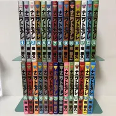 ナニワトモアレ＋なにわ友あれ 完結59巻セット - メルカリ