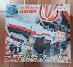 仮面ライダーギーツ　DXマグナムシューター4DX