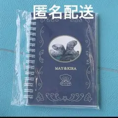 【5月9日新商品】 鳥羽水族館 ラッコ メイちゃん お誕生日福袋 中 5月9日新商品】鳥羽水族館 ラッコ メイちゃん お誕生日 シール帳
